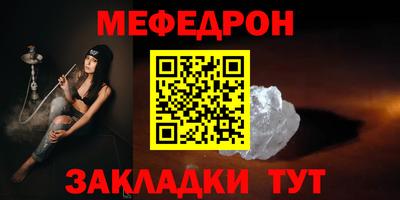 спиды Малоярославец