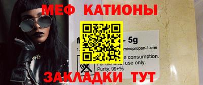 спиды Малоярославец