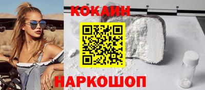 а пвп мука Мариинск