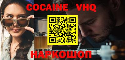 а пвп мука Мариинск