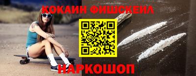 а пвп мука Мариинск