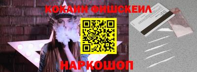 спиды Малоярославец