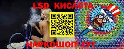 спиды Малоярославец