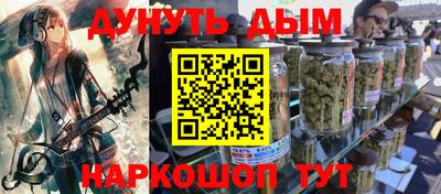 а пвп мука Мариинск