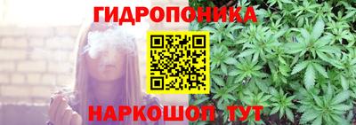 а пвп мука Мариинск