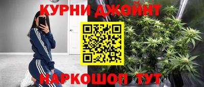 а пвп мука Мариинск