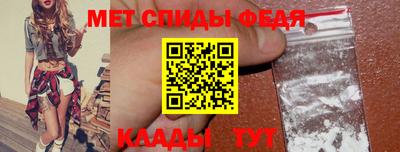 а пвп мука Мариинск
