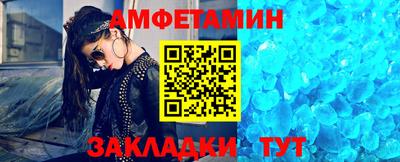 а пвп мука Мариинск