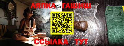 спиды Малоярославец