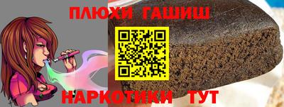 спиды Малоярославец