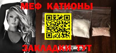 спиды Малоярославец