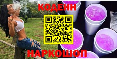 а пвп мука Мариинск