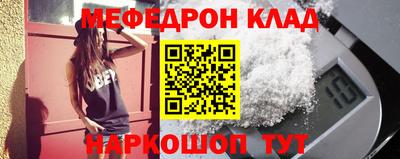 а пвп мука Мариинск